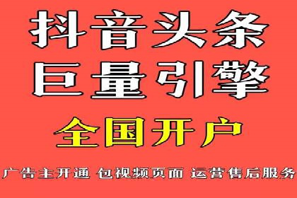 知乎信息流广告如何助力品牌增长？——案例解读