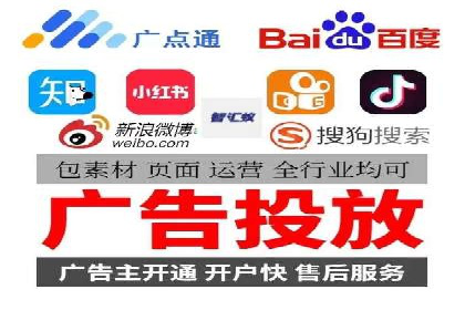 百度竞价公司案例研究：如何降低广告成本