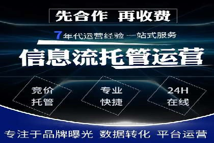 百度广告竞价策略调整：如何应对市场变化？