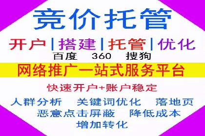 成功案例：如何利用信息流广告提升用户转化率